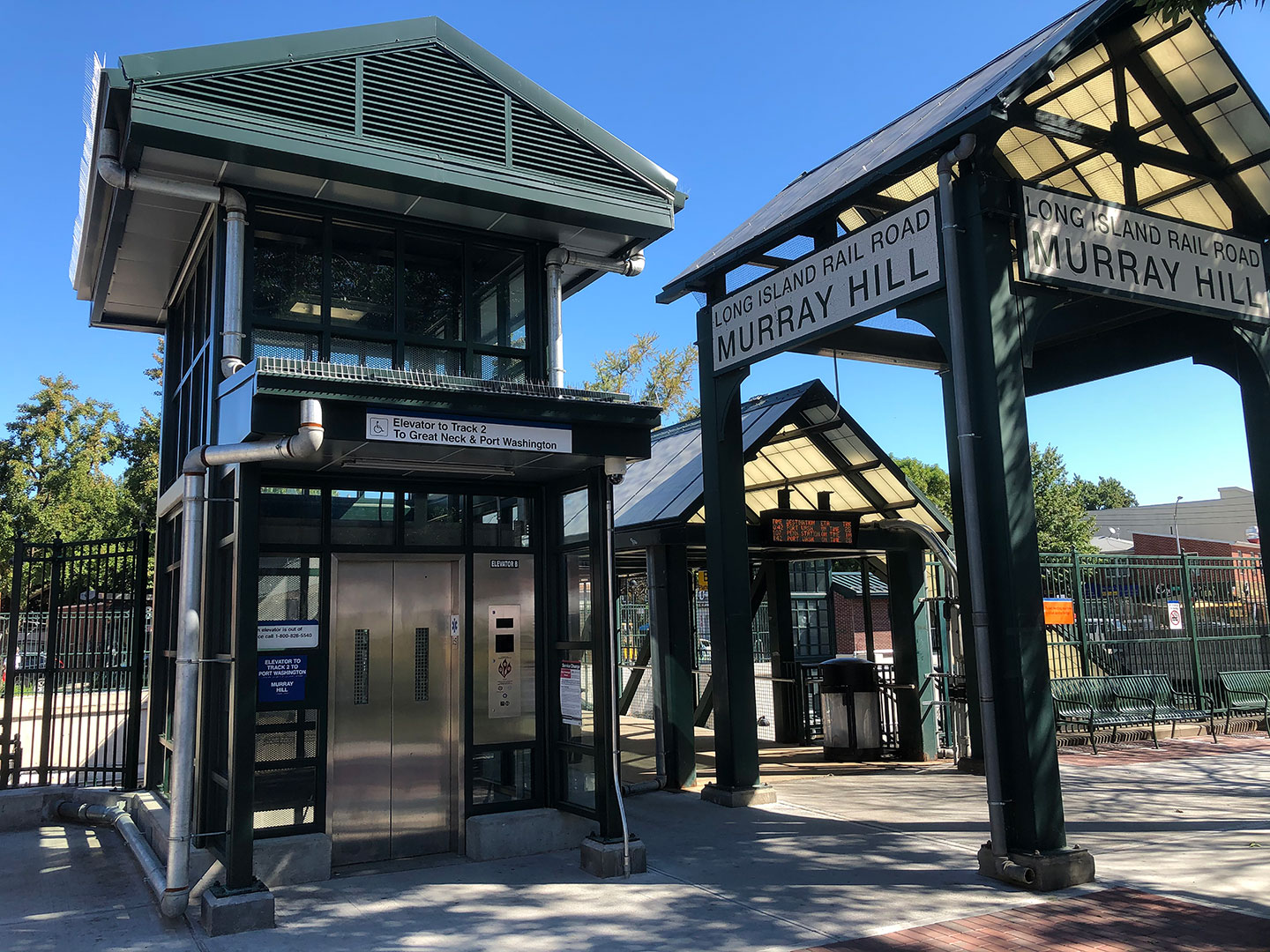 Platinum award-winning design improvements at the Murray Hill Station of the Long Island Railroad. Photo courtesy of Dewberry.